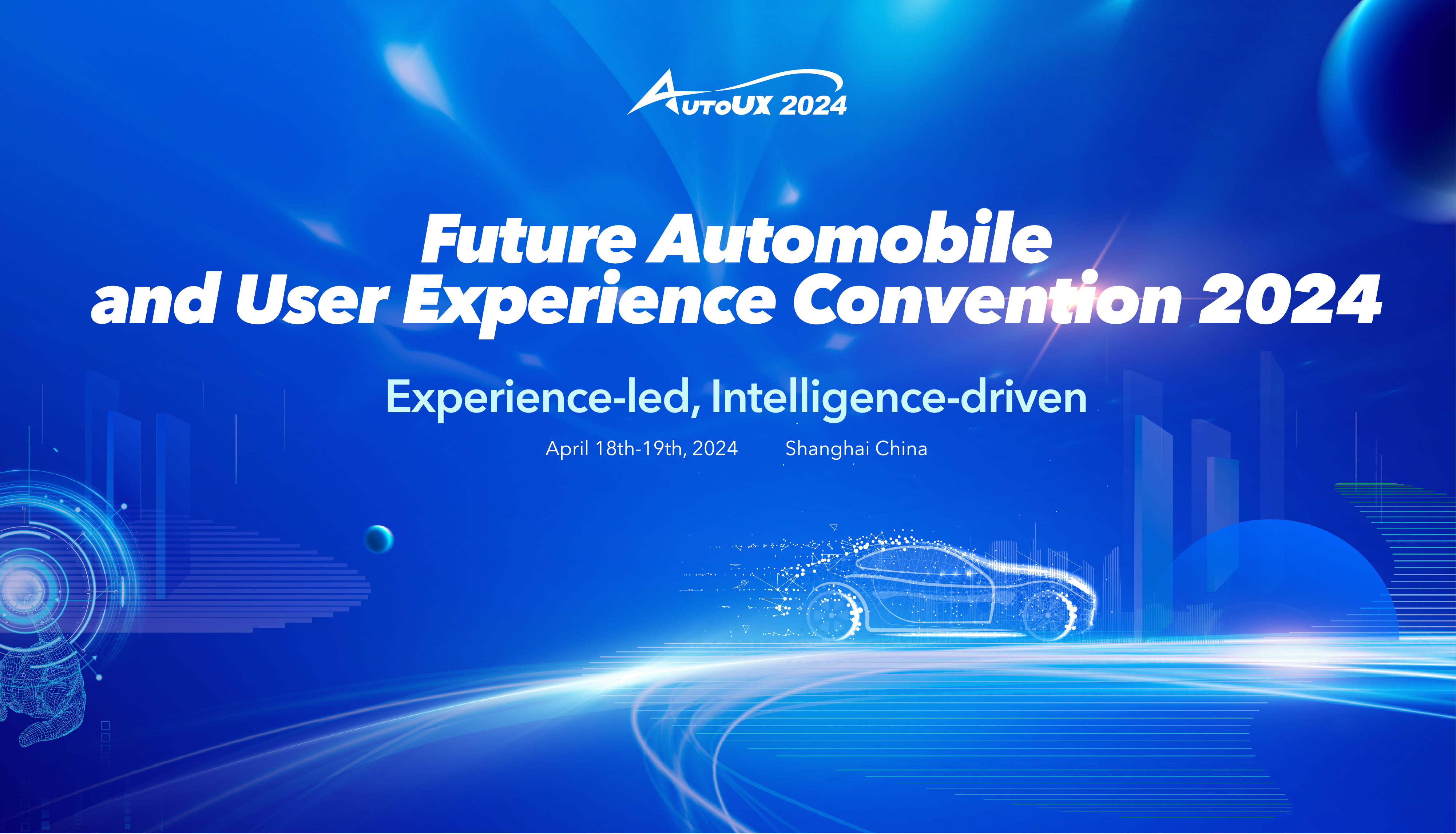 Future Automobile and User Experience Convention 2024 (AutoUX2024)