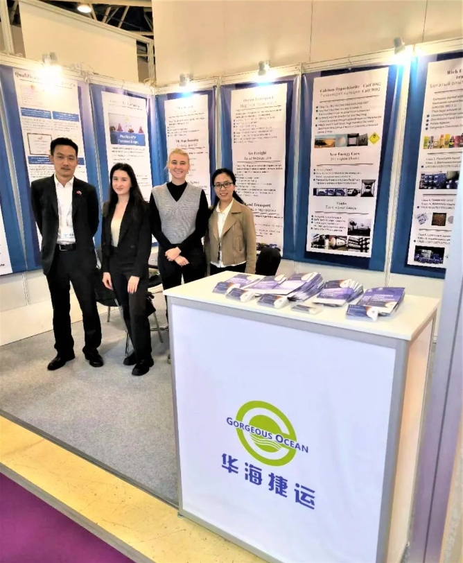 驰骋海外 | 华海捷运出展俄罗斯国际化工展览会-KHIMIA2023 驰骋海外 | 华海捷运出展俄罗斯国际化工展览会-KHIMIA2023