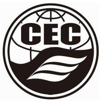 CEC能效认证(美国)