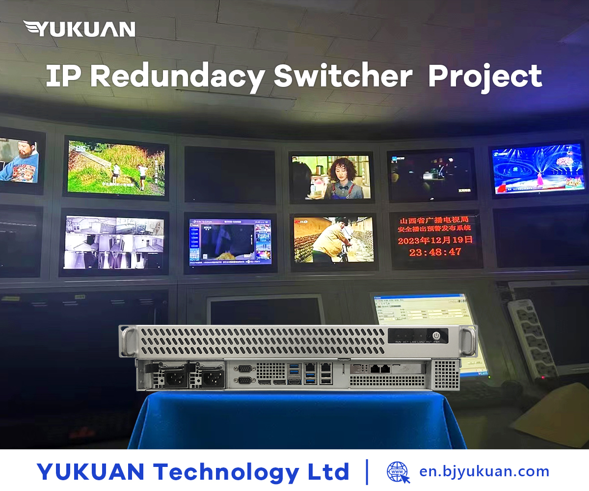 IP redundant switcher for Shanxi TV Station