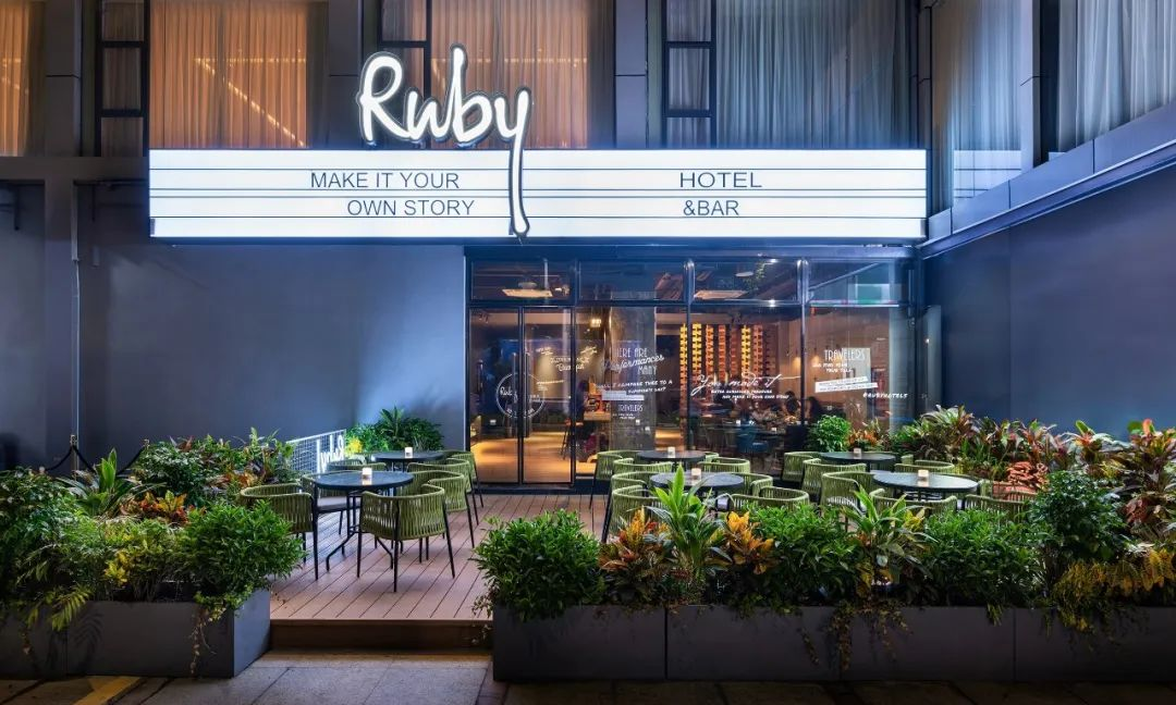 Ruby Hotels Menghadirkan Ketenangan dalam Elegan Urban