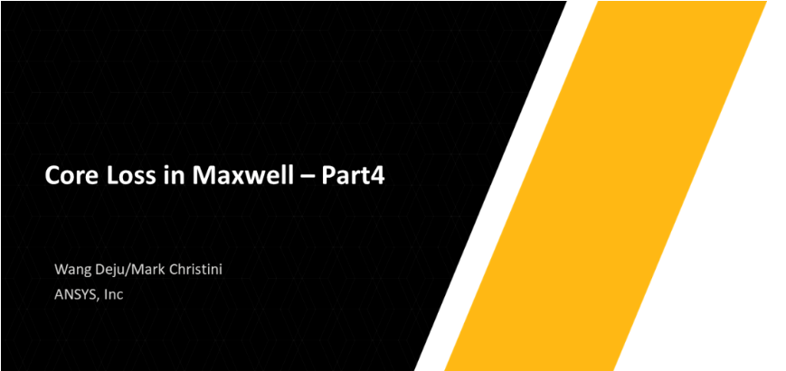 Ansys Maxwell中鐵芯損耗計(jì)算方法總結(jié)-Part4