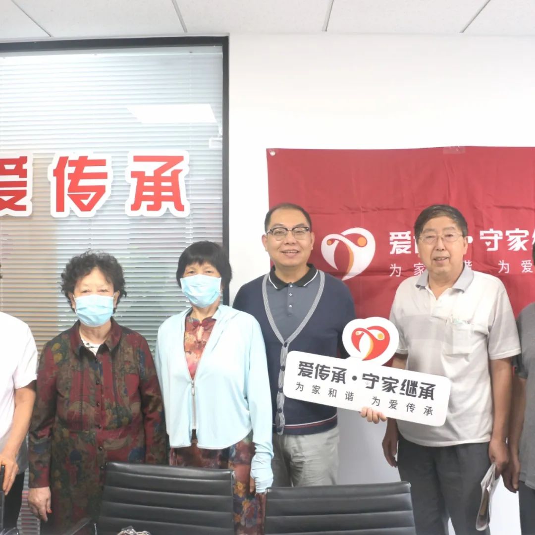 精彩荟萃|2023年，爱传承·守家继承公益普法团队去您家了么？