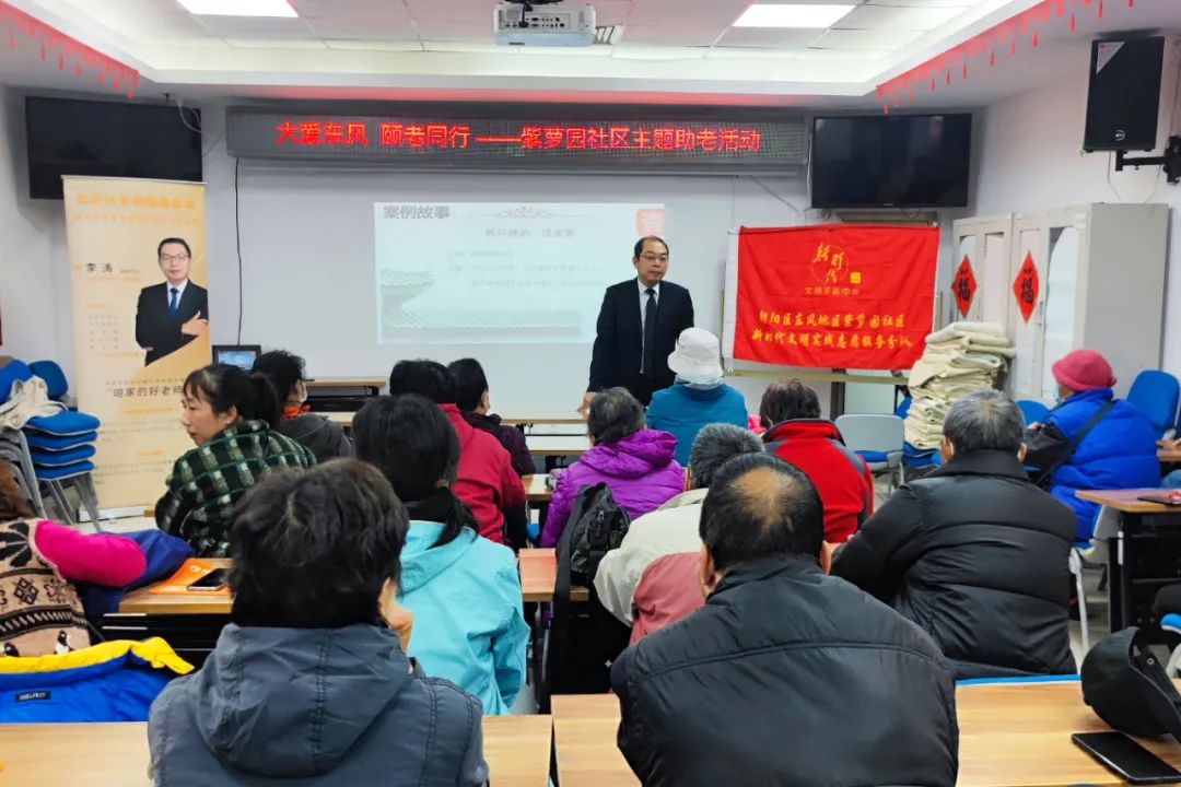 精彩荟萃|2023年，爱传承·守家继承公益普法团队去您家了么？