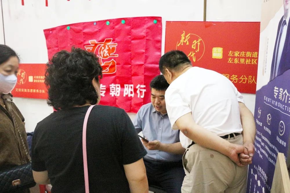 精彩荟萃|2023年，爱传承·守家继承公益普法团队去您家了么？