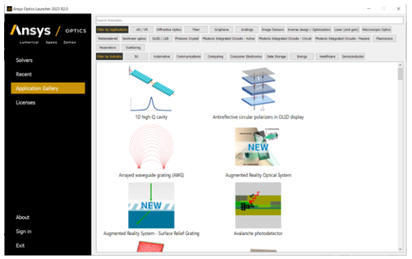 Ansys Optics Launcher 提升客戶體驗(yàn)