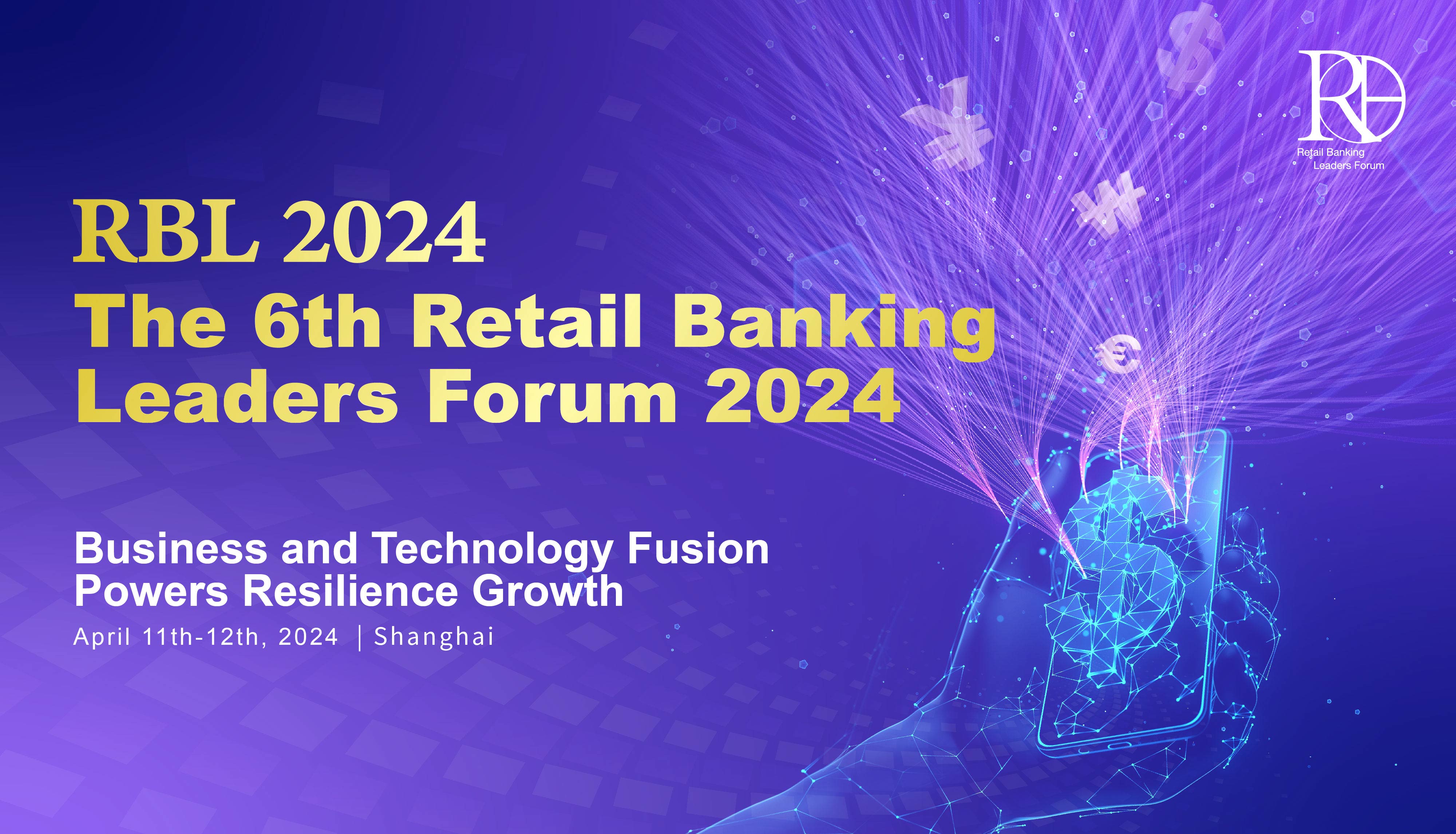 Retail Banking Leaders Forum 2024