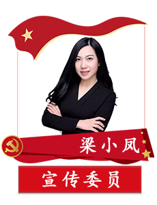 梁小凤