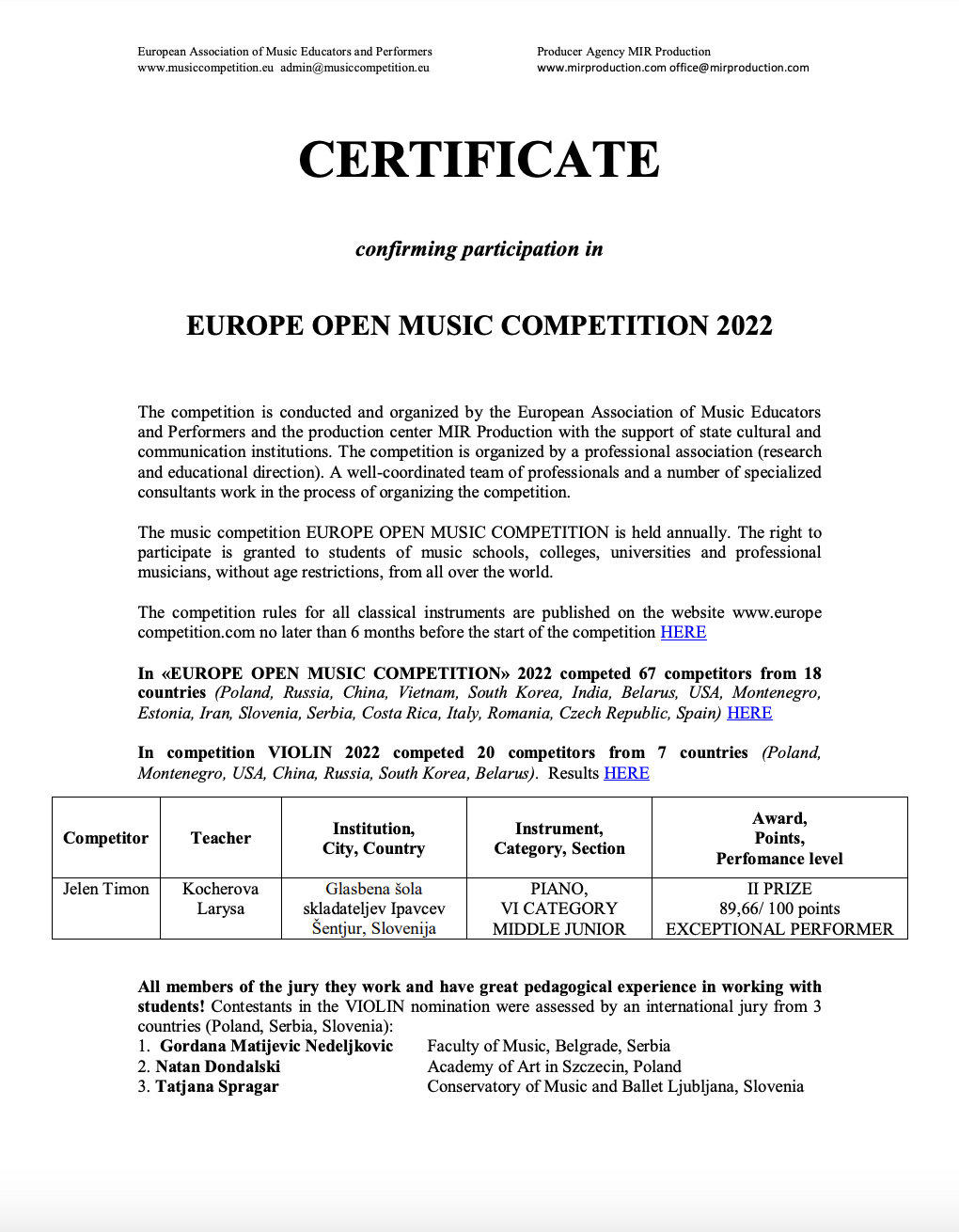 2024年欧洲公开音乐比赛（线上参与）