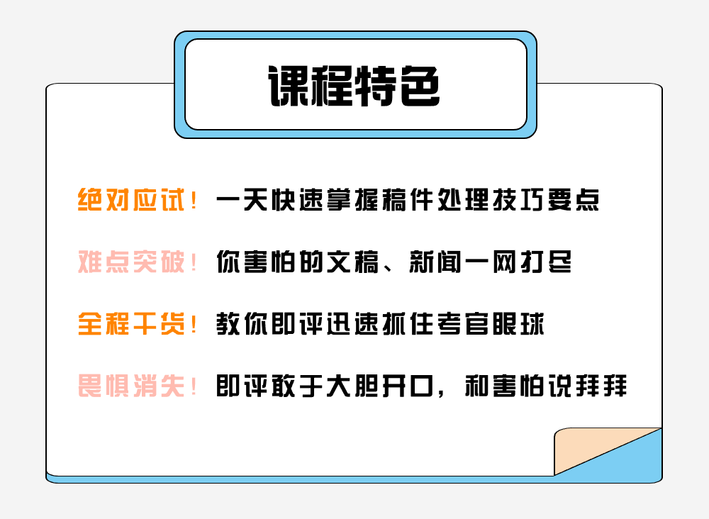 拒绝咸鱼躺！考拉国庆密训营最新安排来啦