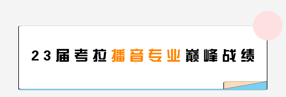 拒绝咸鱼躺！考拉国庆密训营最新安排来啦