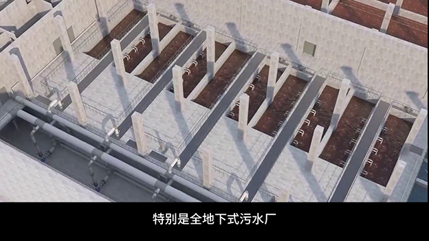 【案例分享】施罗德机器人为济南崔寨污水厂提质增效，助力低碳运行