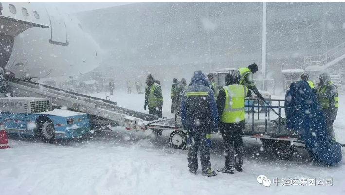 【威海纪实】为雪筹谋，地服速度