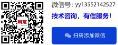 用友u8如何修改期初余额(用友u8期初调整怎么修改) 用友u8如何修改期初余额(用友u8期初调整怎么修改)