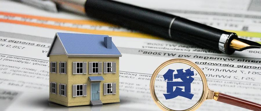 2024年，这些新规或会影响您的生活