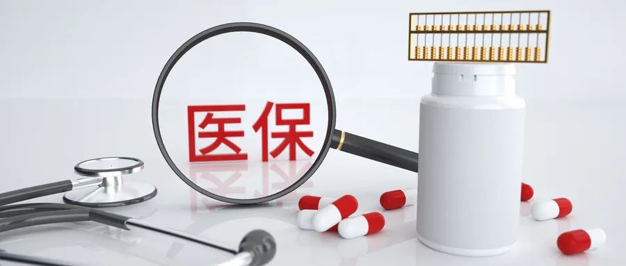 2024年，这些新规或会影响您的生活