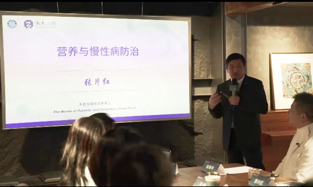 杭州激荡书院迎接医疗大健康时代