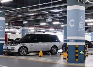 海安智慧停車場(chǎng)