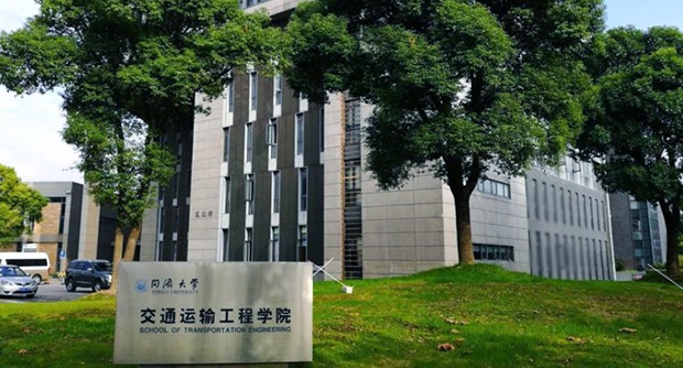 同濟大學交通運輸工程學院“瀝青混合料性能試驗儀”成功交付使用！