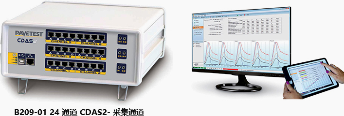 硬件與軟件雙提升讓您的試驗更精彩！—UTM材料力學(xué)測試系統(tǒng)升級