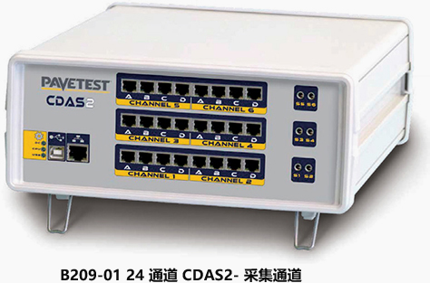 硬件與軟件雙提升讓您的試驗更精彩！—UTM材料力學(xué)測試系統(tǒng)升級