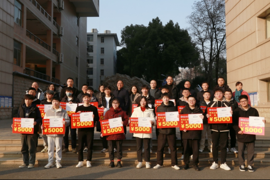 【学习强国】武汉工程大学邮电与信息工程学院