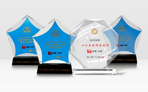 加来众科再获殊荣，连续三年蝉联视听行业四项年度大奖！