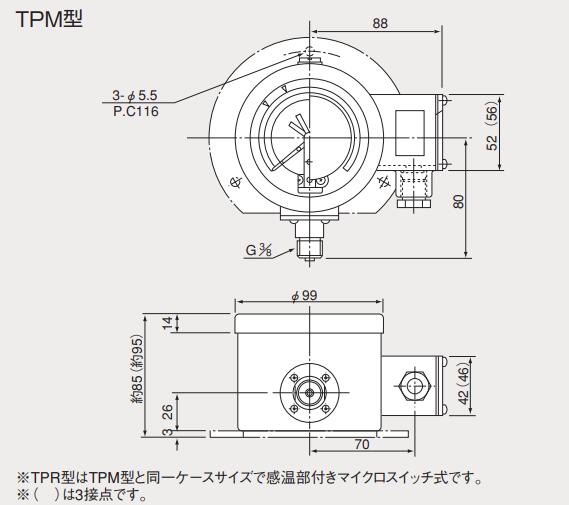 气体密度监测仪TPM兵田计器工业HYODA