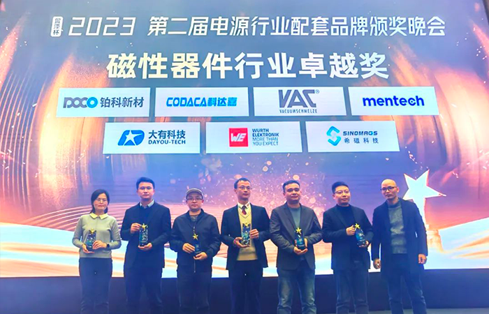 CODACA achieved Excellence Award in Magnetic Device Industry