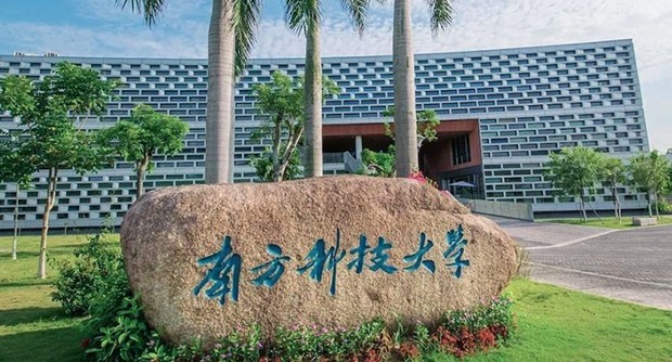 南方科技大學“德國WILLE動三軸試驗系統(tǒng)”成功交付使用！