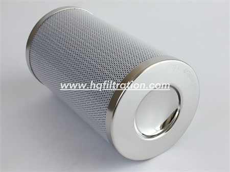 0160D010ON HQfiltration replaces HYDAC hydraulic oil filter element 