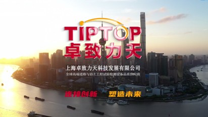 TIPTOP必赢亚洲-׿Ȼ ¾