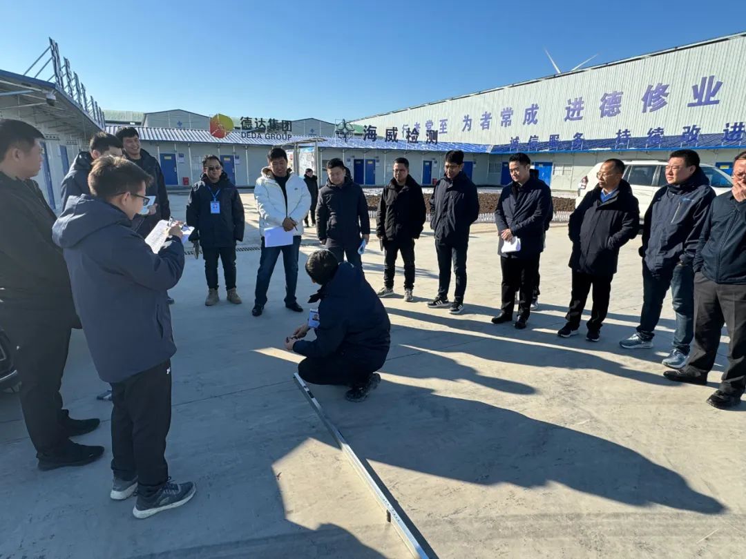 德郓高速项目工地试验室备案核查验收顺利通过