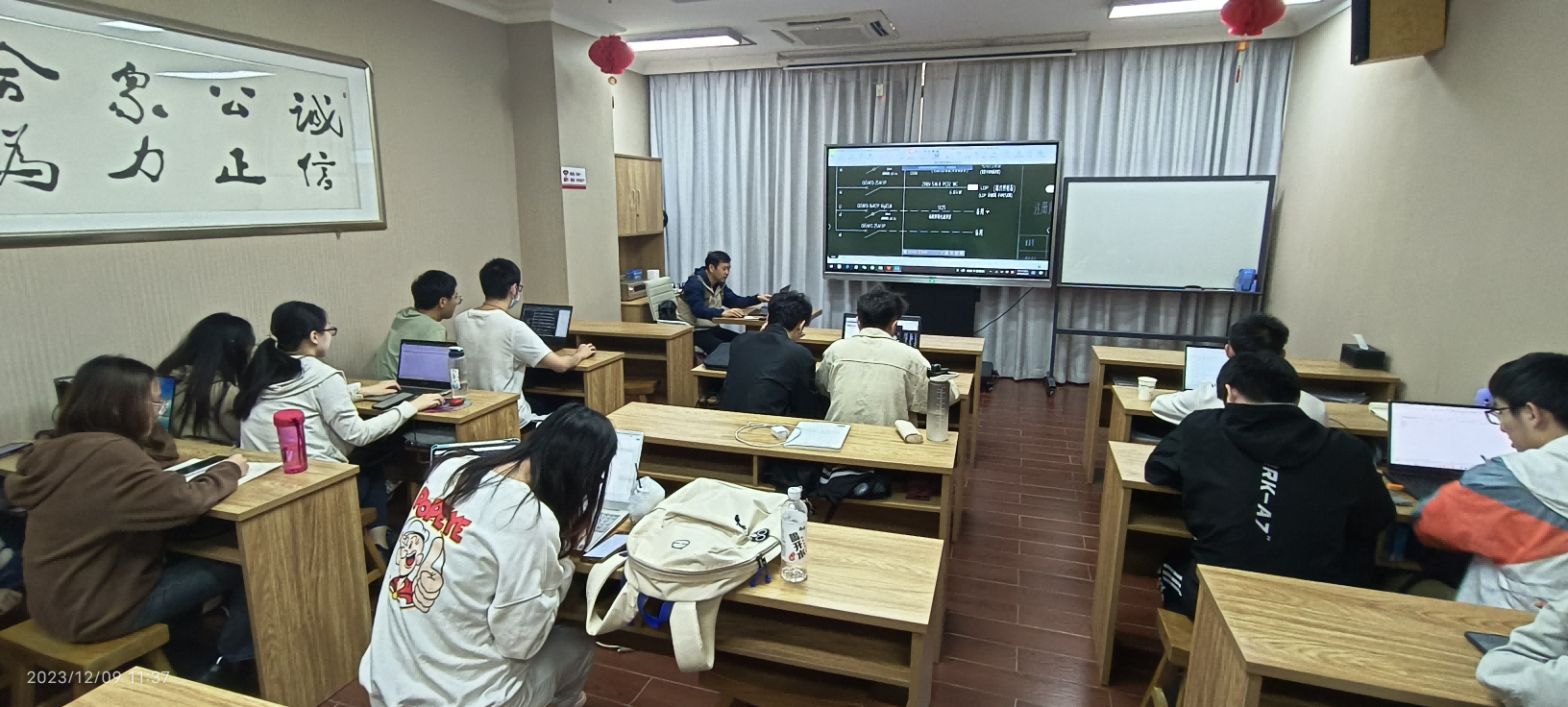 广州大学－众为 2020级造价实验班第五周至第七周课程