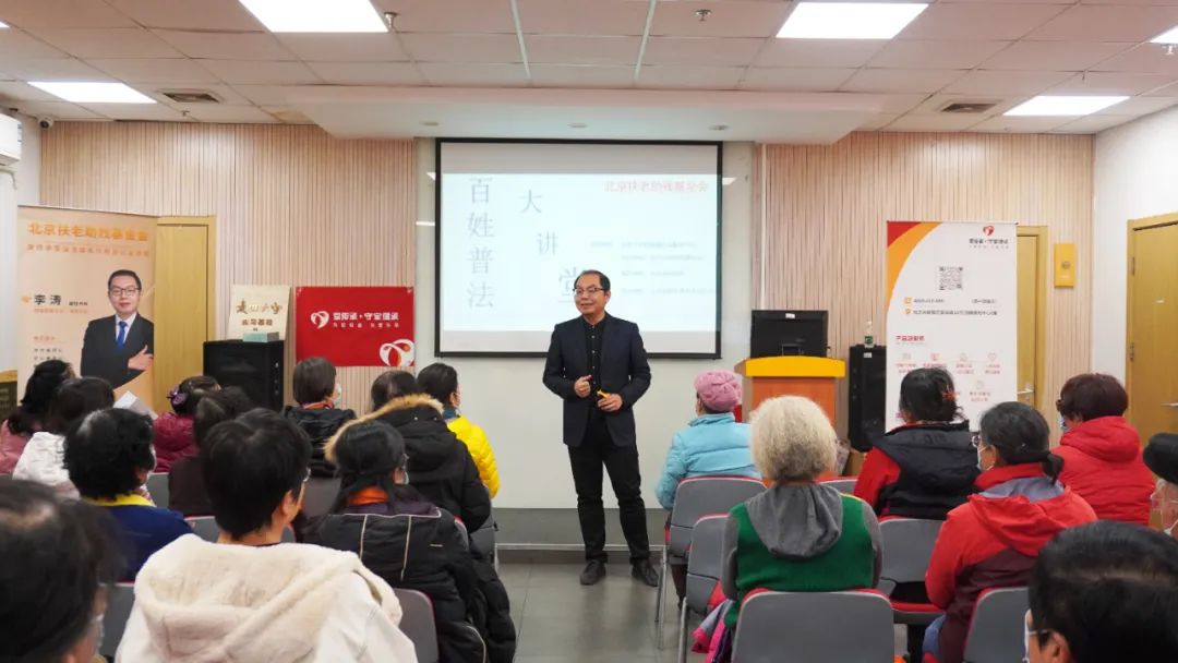 爱传承守家公司捐赠1万份“传家保”法律服务卡——发展银发经济,保障老人安享幸福 爱传承守家公司捐赠1万份“传家保”法律服务卡——发展银发经济,保障老人安享幸福