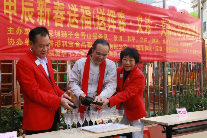 段和段党建 | 党建引领，文化聚力，高质量发展，狮子会香山、景田、和平、华田、锦绣服务队走进华清园社区