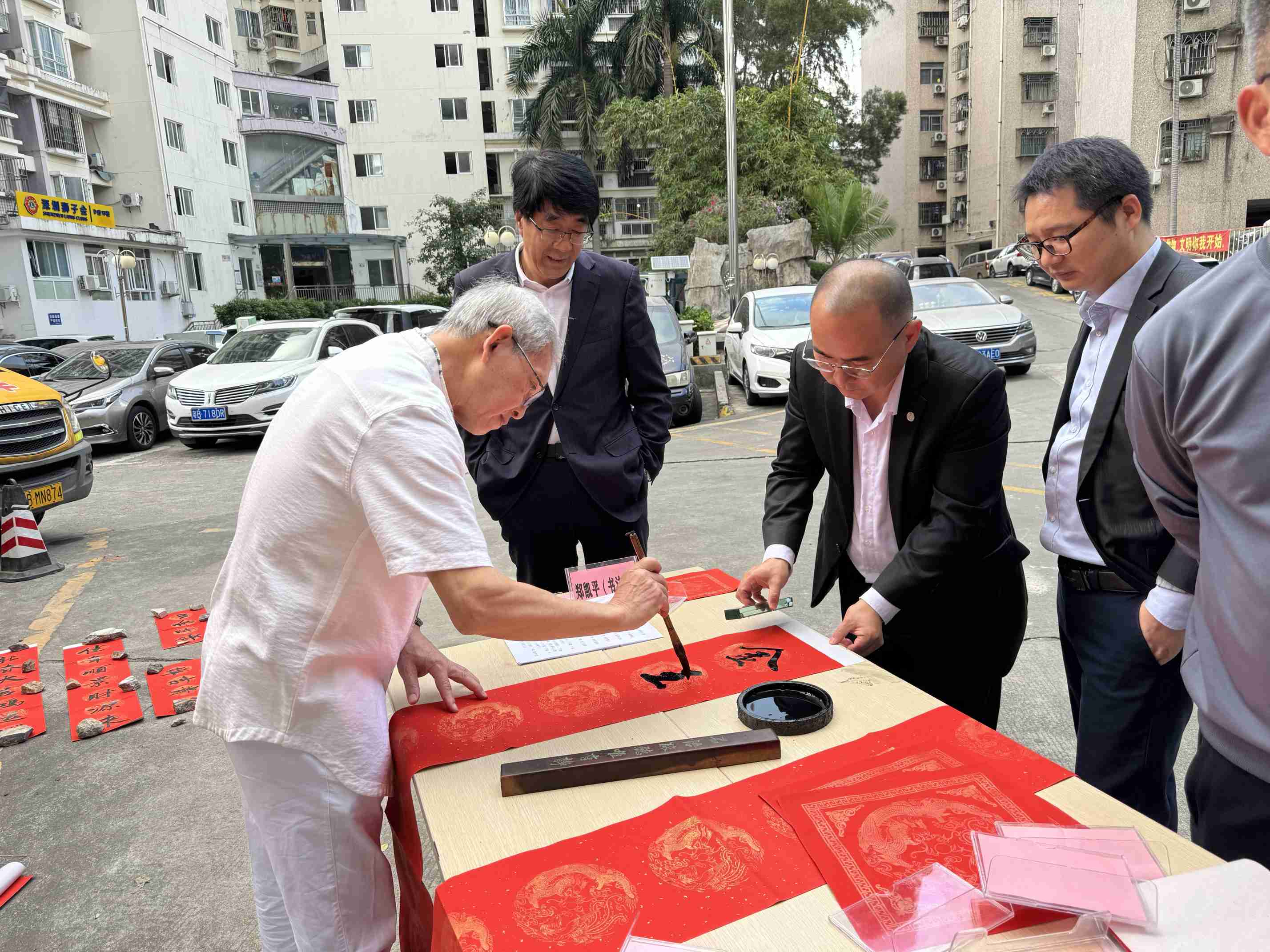 段和段党建 | 党建引领，文化聚力，高质量发展，狮子会香山、景田、和平、华田、锦绣服务队走进华清园社区