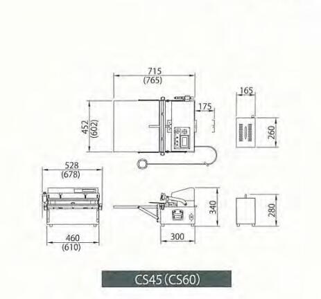 CS45脱气封口机TOYOKOKAGAKU东横化学