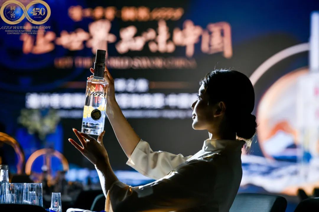 面向世界讲好中国白酒故事 ，泸州老窖国窖1573“让世界品味中国”全球之旅启航！
