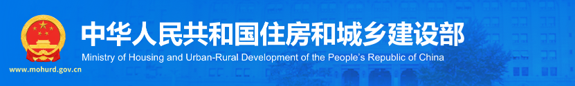 12月起,住建部37本强制性规范全部实施! 12月起,住建部37本强制性规范全部实施!