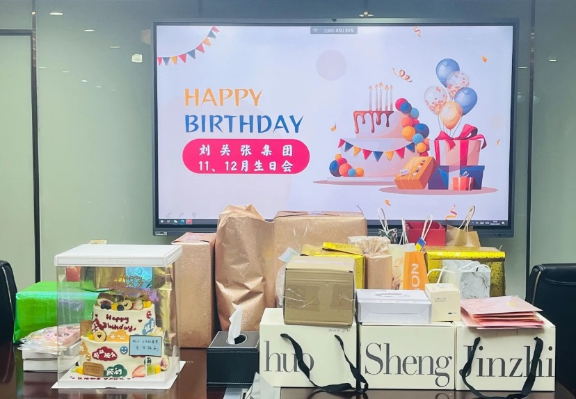 员工生日会 | 同聚共乐 欢庆生辰