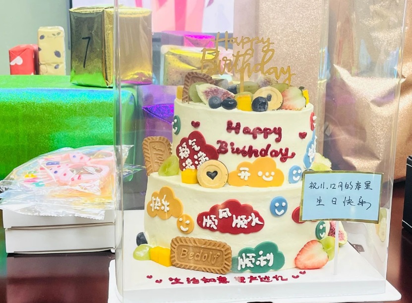 员工生日会 | 同聚共乐 欢庆生辰