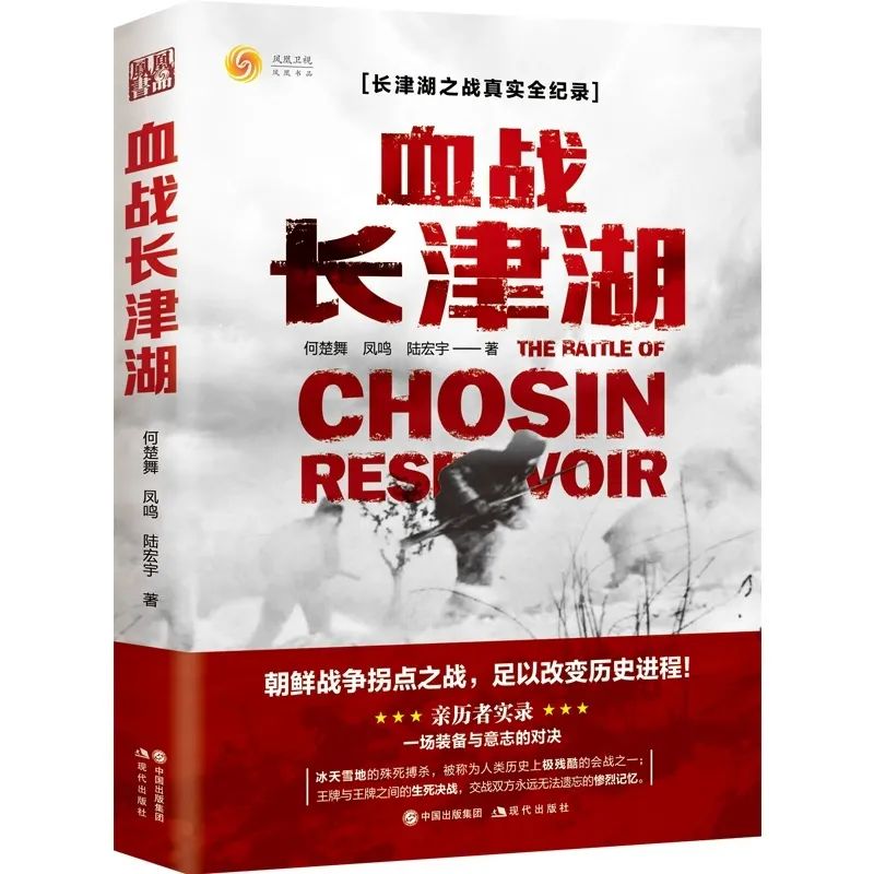 雄远党建|赓续红色血脉 传承红色基因——广东雄远律师事务所党支部开展“红色经典读书会”活动
