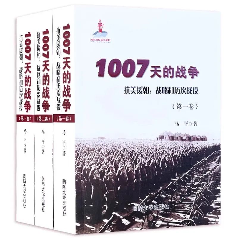 雄远党建|赓续红色血脉 传承红色基因——广东雄远律师事务所党支部开展“红色经典读书会”活动