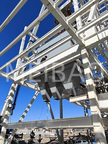 洗衣粉项目开始建设