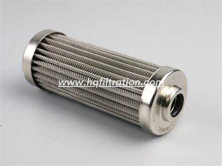 0040 DN 006 BH4HC Hqfiltration Replace of HYDAC hydraulic oil filter element