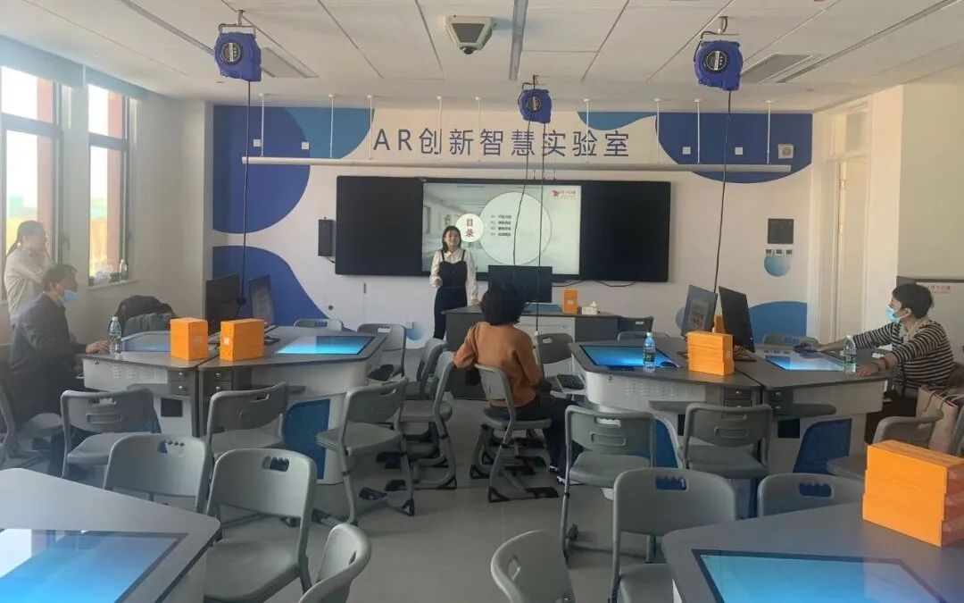 探索AR创新智慧实验室：讯飞幻境助力中关村一小怀柔分校开启AR智能教学新时代