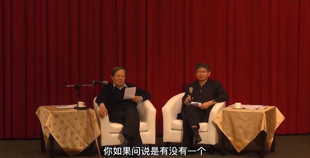 杨振宁：总有一只神秘的手，在“操控”着这个世界