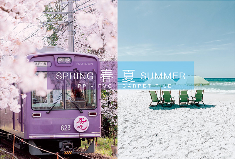 Spring & Summer