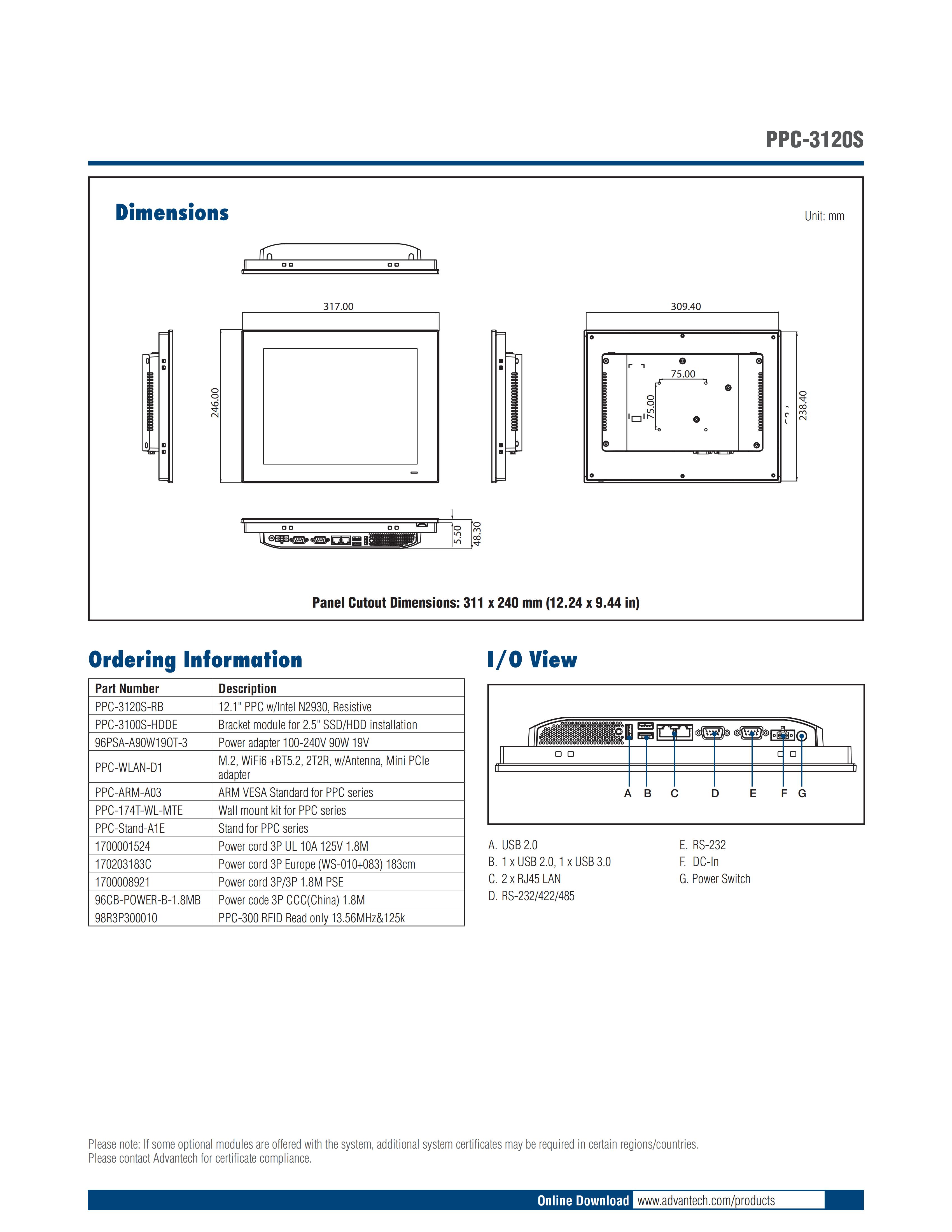 研华触摸一体机工业平板电脑PPC-3120S/3150